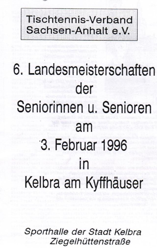 1996